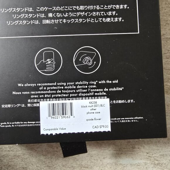 Kate Spade Flower Stability Ring And Case iPhone 16 PRO MAX KK238 - Picture 2 of 6